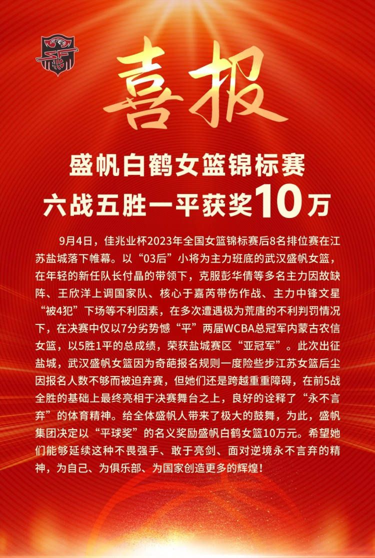 　　　　张雨绮的田小娥很妖艳，原著中这个给人留下一泡尿撒到鹿子霖脸上的野劲儿和疯劲儿实足的女人，需要被加厚和发掘。